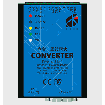 KM_T6UT24һUSB/TTL/RS232/RS485ת